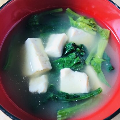 シンプルなレシピで作りやすかったです。ほうれん草と豆腐で栄養たっぷりの味噌汁ですね。
丁度いい味付けにできて、体が温まって美味しかったです。